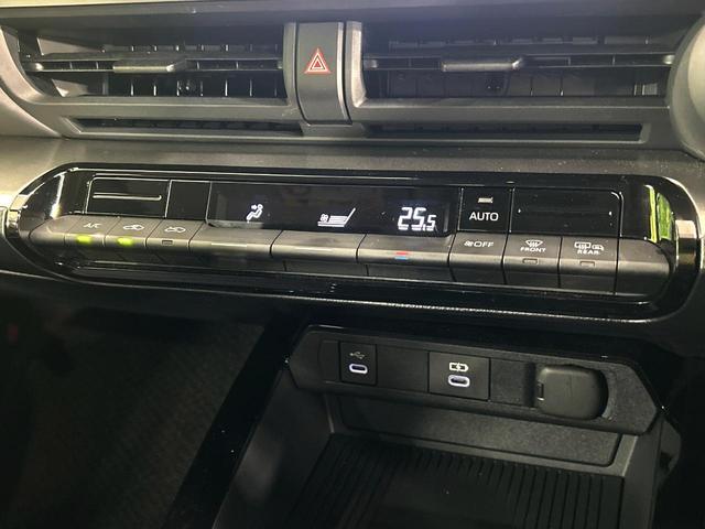 プリウス X 純正8インチディスプレイ セーフティセンス バックカメラ 100V電源 レーダークルーズ 禁煙車 ブラインドスポットモニター LEDヘッド ETC2.0 オートハイビーム 車線逸脱警報 オートライト(50枚目)