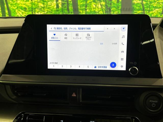 プリウス X 純正8インチディスプレイ セーフティセンス バックカメラ 100V電源 レーダークルーズ 禁煙車 ブラインドスポットモニター LEDヘッド ETC2.0 オートハイビーム 車線逸脱警報 オートライト(59枚目)