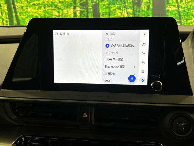 プリウス X 純正8インチディスプレイ セーフティセンス バックカメラ 100V電源 レーダークルーズ 禁煙車 ブラインドスポットモニター LEDヘッド ETC2.0 オートハイビーム 車線逸脱警報 オートライト(61枚目)