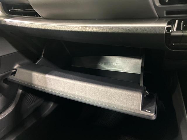 プリウス X 純正8インチディスプレイ セーフティセンス バックカメラ 100V電源 レーダークルーズ 禁煙車 ブラインドスポットモニター LEDヘッド ETC2.0 オートハイビーム 車線逸脱警報 オートライト(62枚目)