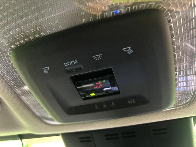 プリウス X 純正8インチディスプレイ セーフティセンス バックカメラ 100V電源 レーダークルーズ 禁煙車 ブラインドスポットモニター LEDヘッド ETC2.0 オートハイビーム 車線逸脱警報 オートライト(63枚目)