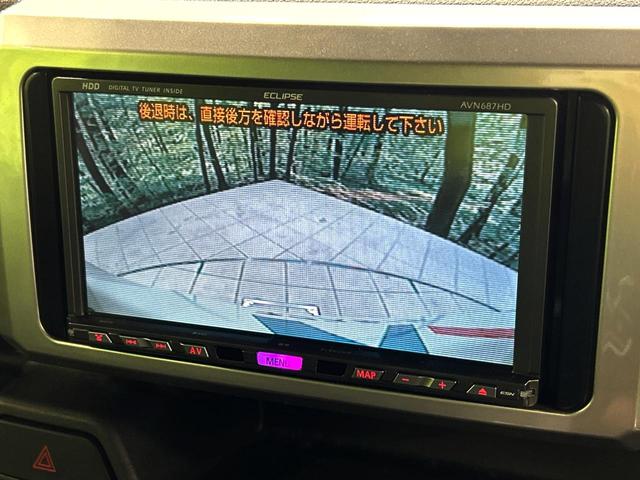 【バックカメラ】駐車時に後方がリアルタイム映像で確認できます。大型商業施設や立体駐車場での駐車時や、夜間のバック時に大活躍！運転スキルに関わらず、今や必須となった装備のひとつです！
