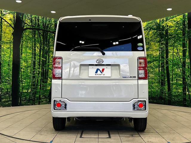 安心の最長１０年・走行無制限保証（有償）をご用意。保証内容も充実はもちろん、無料点検＆オイル交換や、年中無休の全国・２４時間ロードサービスも付帯されておりますのでご安心下さい。