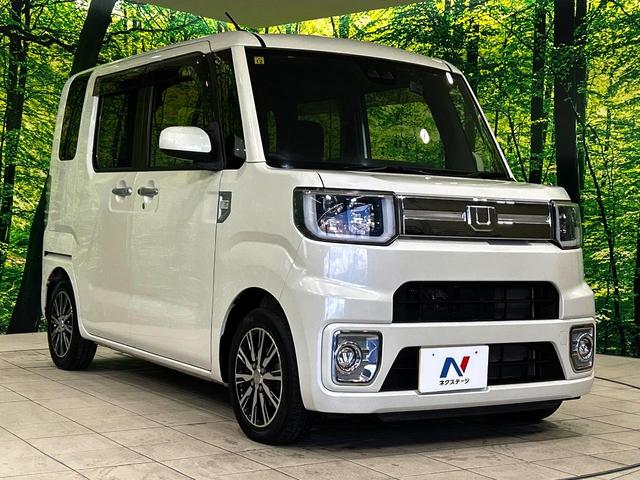 高透明度のガラス皮膜で撥水はもちろん、上質なツヤ・光沢を実現。紫外線や酸性雨から大切な愛車を保護し、色あせ・劣化を防止。「弾スプラッシュコート」、「弾プリミッサコート」からお選びいただけます。