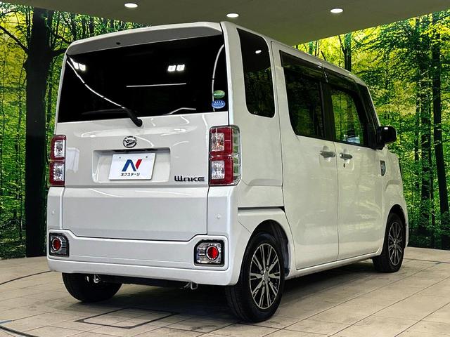 ☆全国のネクステージからお取り寄せが可能※！遠方の店舗に展示してあるクルマが気になる場合も、最寄りの店舗でご覧いただくことが可能です！是非私たちに要望をお聞かせください！※別途費用