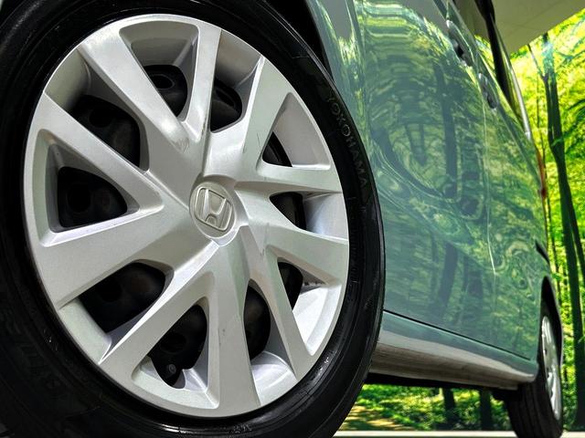 N-BOX Gホンダセンシング SDナビ バックカメラ 衝突被害軽減システム スマートキー LEDヘッド ビルトインETC 車線逸脱警報 オートライト オートエアコン Bluetooth CD DVD再生 フルセグ(13枚目)