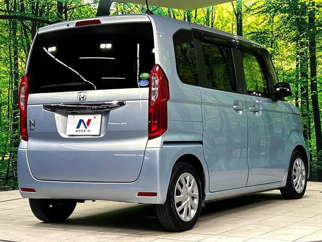 N-BOX Gホンダセンシング SDナビ バックカメラ 衝突被害軽減システム スマートキー LEDヘッド ビルトインETC 車線逸脱警報 オートライト オートエアコン Bluetooth CD DVD再生 フルセグ(17枚目)