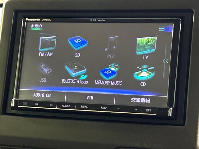 N-BOX Gホンダセンシング SDナビ バックカメラ 衝突被害軽減システム スマートキー LEDヘッド ビルトインETC 車線逸脱警報 オートライト オートエアコン Bluetooth CD DVD再生 フルセグ(29枚目)