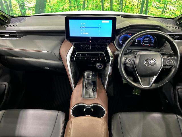 ハリアー Z 12.3型ディスプレイ 全周囲カメラ JBLサウンド セーフティセンス ブラインドスポットモニター 禁煙車 電動リアゲート デジタルインナーミラー ヘッドアップディスプレイ LEDヘッド(2枚目)