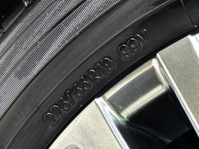 ハリアー Z 12.3型ディスプレイ 全周囲カメラ JBLサウンド セーフティセンス ブラインドスポットモニター 禁煙車 電動リアゲート デジタルインナーミラー ヘッドアップディスプレイ LEDヘッド(26枚目)