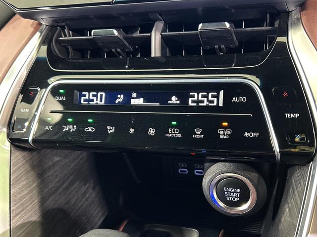 ハリアー Z 12.3型ディスプレイ 全周囲カメラ JBLサウンド セーフティセンス ブラインドスポットモニター 禁煙車 電動リアゲート デジタルインナーミラー ヘッドアップディスプレイ LEDヘッド(50枚目)