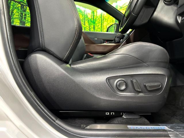 ハリアー Z 12.3型ディスプレイ 全周囲カメラ JBLサウンド セーフティセンス ブラインドスポットモニター 禁煙車 電動リアゲート デジタルインナーミラー ヘッドアップディスプレイ LEDヘッド(60枚目)