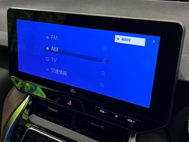 ハリアー Z 12.3型ディスプレイ 全周囲カメラ JBLサウンド セーフティセンス ブラインドスポットモニター 禁煙車 電動リアゲート デジタルインナーミラー ヘッドアップディスプレイ LEDヘッド(65枚目)