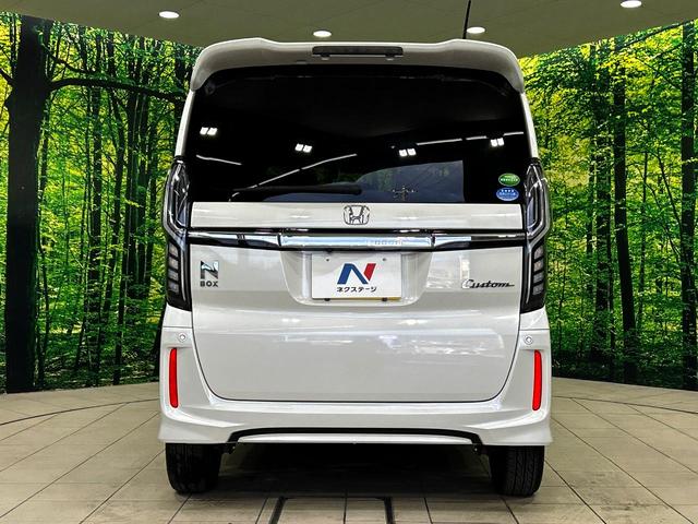 N-BOXカスタム G・Lターボホンダセンシング ターボ 両側電動ドア バックカメラ 衝突被害軽減システム ハーフレザーシート ドラレコ コーナーセンサー スマートキー LEDヘッド ビルトインETC 純正15インチアルミ 車線逸脱警報(15枚目)