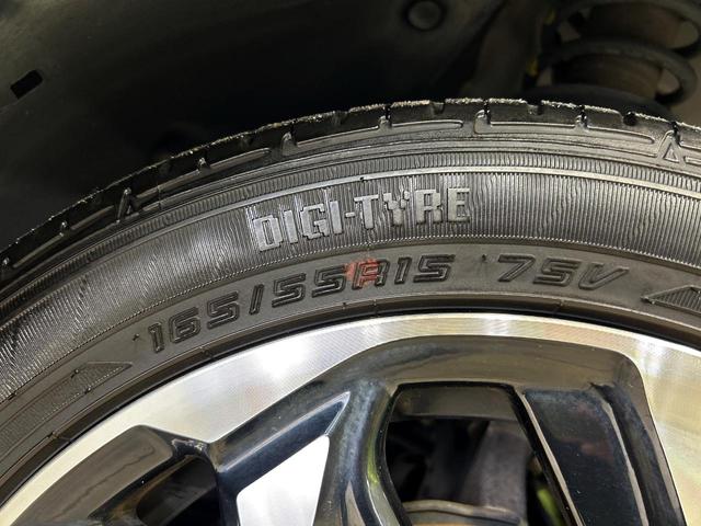 N-BOXカスタム G・Lターボホンダセンシング ターボ 両側電動ドア バックカメラ 衝突被害軽減システム ハーフレザーシート ドラレコ コーナーセンサー スマートキー LEDヘッド ビルトインETC 純正15インチアルミ 車線逸脱警報(23枚目)