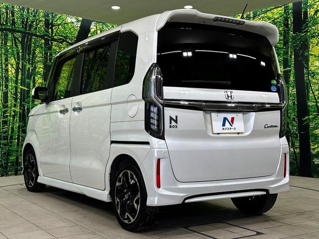 N-BOXカスタム G・Lターボホンダセンシング ターボ 両側電動ドア バックカメラ 衝突被害軽減システム ハーフレザーシート ドラレコ コーナーセンサー スマートキー LEDヘッド ビルトインETC 純正15インチアルミ 車線逸脱警報(28枚目)
