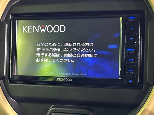 ハスラー ハイブリッドＧ　ＳＤナビ　バックカメラ　衝突被害軽減システム　禁煙車　コーナーセンサー　スマートキー　ＬＥＤヘッド　ＥＴＣ　車線逸脱警報　オートライト　オートエアコン　Ｂｌｕｅｔｏｏｔｈ　ＣＤ　ＤＶＤ再生　地デジ（3枚目）