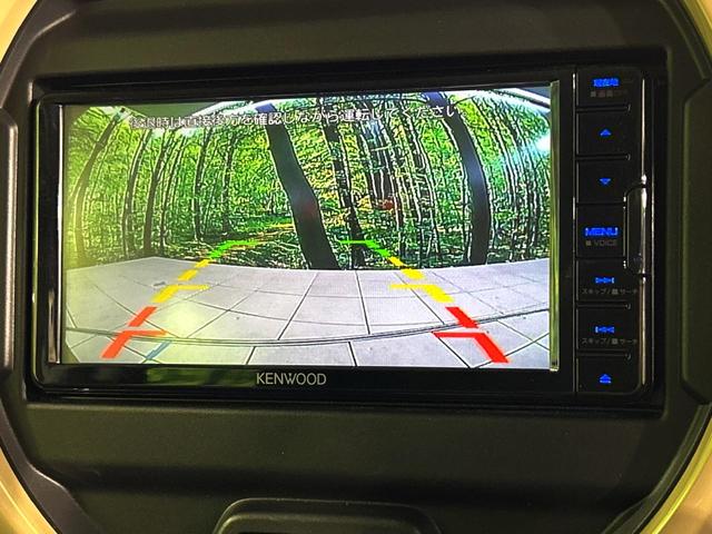 ハスラー ハイブリッドＧ　ＳＤナビ　バックカメラ　衝突被害軽減システム　禁煙車　コーナーセンサー　スマートキー　ＬＥＤヘッド　ＥＴＣ　車線逸脱警報　オートライト　オートエアコン　Ｂｌｕｅｔｏｏｔｈ　ＣＤ　ＤＶＤ再生　地デジ（4枚目）