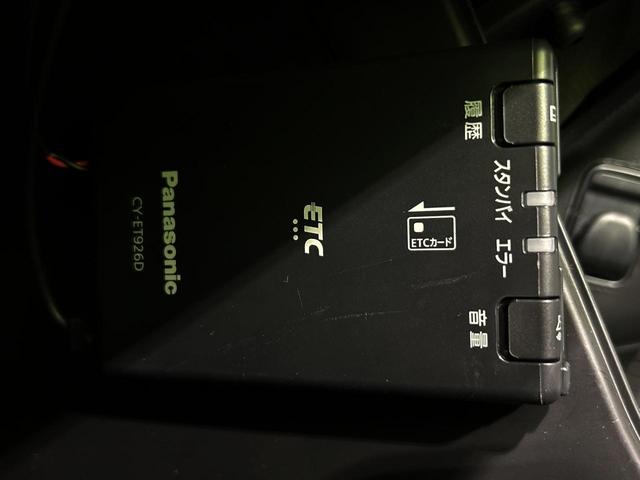 ハスラー ハイブリッドＧ　ＳＤナビ　バックカメラ　衝突被害軽減システム　禁煙車　コーナーセンサー　スマートキー　ＬＥＤヘッド　ＥＴＣ　車線逸脱警報　オートライト　オートエアコン　Ｂｌｕｅｔｏｏｔｈ　ＣＤ　ＤＶＤ再生　地デジ（26枚目）