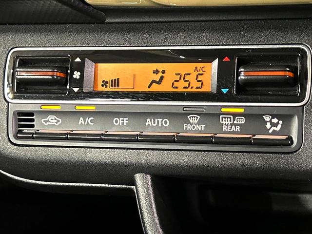 ハスラー ハイブリッドＧ　ＳＤナビ　バックカメラ　衝突被害軽減システム　禁煙車　コーナーセンサー　スマートキー　ＬＥＤヘッド　ＥＴＣ　車線逸脱警報　オートライト　オートエアコン　Ｂｌｕｅｔｏｏｔｈ　ＣＤ　ＤＶＤ再生　地デジ（44枚目）