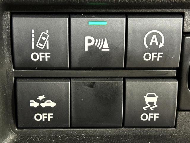 ハスラー ハイブリッドＧ　ＳＤナビ　バックカメラ　衝突被害軽減システム　禁煙車　コーナーセンサー　スマートキー　ＬＥＤヘッド　ＥＴＣ　車線逸脱警報　オートライト　オートエアコン　Ｂｌｕｅｔｏｏｔｈ　ＣＤ　ＤＶＤ再生　地デジ（52枚目）