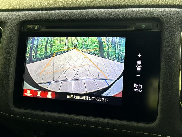 ヴェゼル ハイブリッドＲＳ・ホンダセンシング　バックカメラ　衝突被害軽減システム　禁煙車　ハーフレザーシート　ドラレコ　スマートキー　ＬＥＤヘッド　ビルトインＥＴＣ　純正１８インチアルミ　車線逸脱警報　オートライト　デュアルエアコン（4枚目）