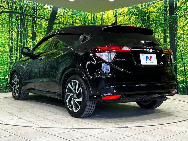 ヴェゼル ハイブリッドＲＳ・ホンダセンシング　バックカメラ　衝突被害軽減システム　禁煙車　ハーフレザーシート　ドラレコ　スマートキー　ＬＥＤヘッド　ビルトインＥＴＣ　純正１８インチアルミ　車線逸脱警報　オートライト　デュアルエアコン（28枚目）