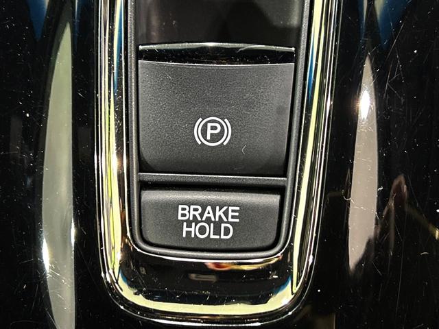 ヴェゼル ハイブリッドＲＳ・ホンダセンシング　バックカメラ　衝突被害軽減システム　禁煙車　ハーフレザーシート　ドラレコ　スマートキー　ＬＥＤヘッド　ビルトインＥＴＣ　純正１８インチアルミ　車線逸脱警報　オートライト　デュアルエアコン（42枚目）