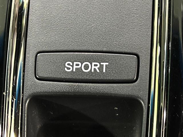 ヴェゼル ハイブリッドＲＳ・ホンダセンシング　バックカメラ　衝突被害軽減システム　禁煙車　ハーフレザーシート　ドラレコ　スマートキー　ＬＥＤヘッド　ビルトインＥＴＣ　純正１８インチアルミ　車線逸脱警報　オートライト　デュアルエアコン（43枚目）