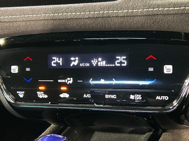 ヴェゼル ハイブリッドＲＳ・ホンダセンシング　バックカメラ　衝突被害軽減システム　禁煙車　ハーフレザーシート　ドラレコ　スマートキー　ＬＥＤヘッド　ビルトインＥＴＣ　純正１８インチアルミ　車線逸脱警報　オートライト　デュアルエアコン（47枚目）