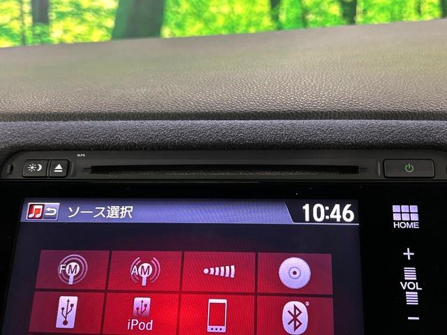 ヴェゼル ハイブリッドＲＳ・ホンダセンシング　バックカメラ　衝突被害軽減システム　禁煙車　ハーフレザーシート　ドラレコ　スマートキー　ＬＥＤヘッド　ビルトインＥＴＣ　純正１８インチアルミ　車線逸脱警報　オートライト　デュアルエアコン（48枚目）