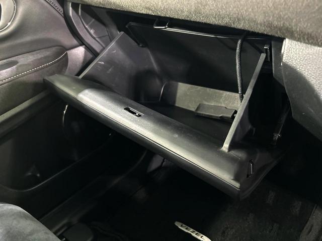 ヴェゼル ハイブリッドＲＳ・ホンダセンシング　バックカメラ　衝突被害軽減システム　禁煙車　ハーフレザーシート　ドラレコ　スマートキー　ＬＥＤヘッド　ビルトインＥＴＣ　純正１８インチアルミ　車線逸脱警報　オートライト　デュアルエアコン（50枚目）