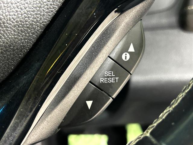 ヴェゼル ハイブリッドＲＳ・ホンダセンシング　バックカメラ　衝突被害軽減システム　禁煙車　ハーフレザーシート　ドラレコ　スマートキー　ＬＥＤヘッド　ビルトインＥＴＣ　純正１８インチアルミ　車線逸脱警報　オートライト　デュアルエアコン（53枚目）
