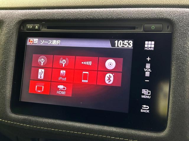 ヴェゼル ハイブリッドＲＳ・ホンダセンシング　バックカメラ　衝突被害軽減システム　禁煙車　ハーフレザーシート　ドラレコ　スマートキー　ＬＥＤヘッド　ビルトインＥＴＣ　純正１８インチアルミ　車線逸脱警報　オートライト　デュアルエアコン（67枚目）