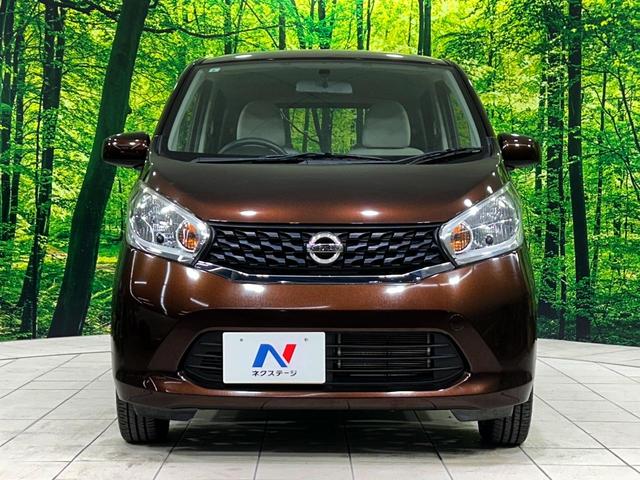 デイズ Ｊ　禁煙車　Ｂｌｕｅｔｏｏｔｈ　ＣＤ　ＤＶＤ再生　フルセグ（14枚目）