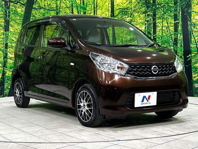 デイズ Ｊ　禁煙車　Ｂｌｕｅｔｏｏｔｈ　ＣＤ　ＤＶＤ再生　フルセグ（16枚目）