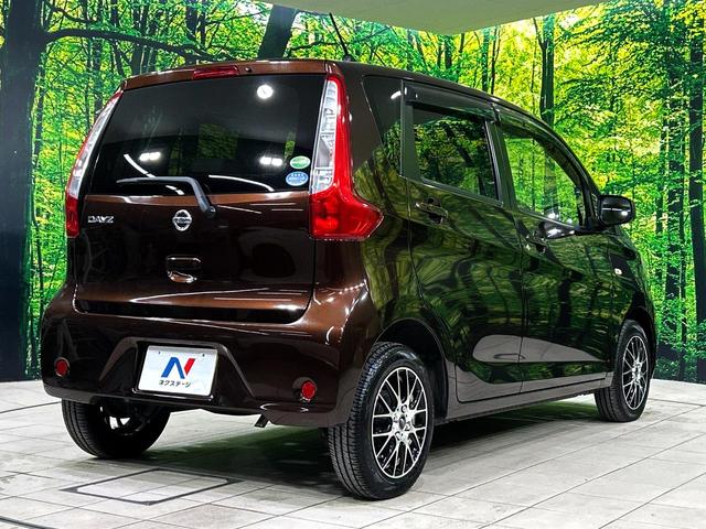 デイズ Ｊ　禁煙車　Ｂｌｕｅｔｏｏｔｈ　ＣＤ　ＤＶＤ再生　フルセグ（17枚目）