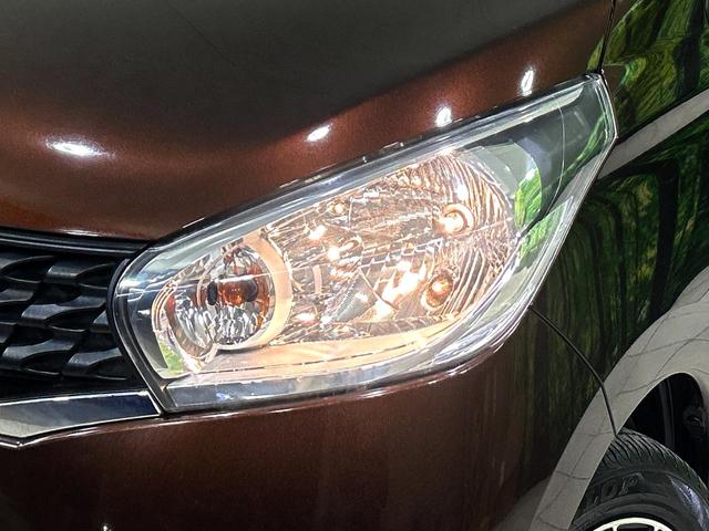 デイズ Ｊ　禁煙車　Ｂｌｕｅｔｏｏｔｈ　ＣＤ　ＤＶＤ再生　フルセグ（21枚目）