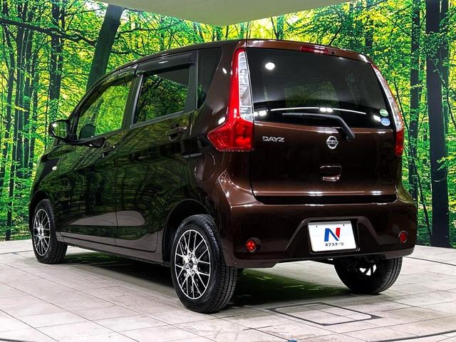 デイズ Ｊ　禁煙車　Ｂｌｕｅｔｏｏｔｈ　ＣＤ　ＤＶＤ再生　フルセグ（27枚目）