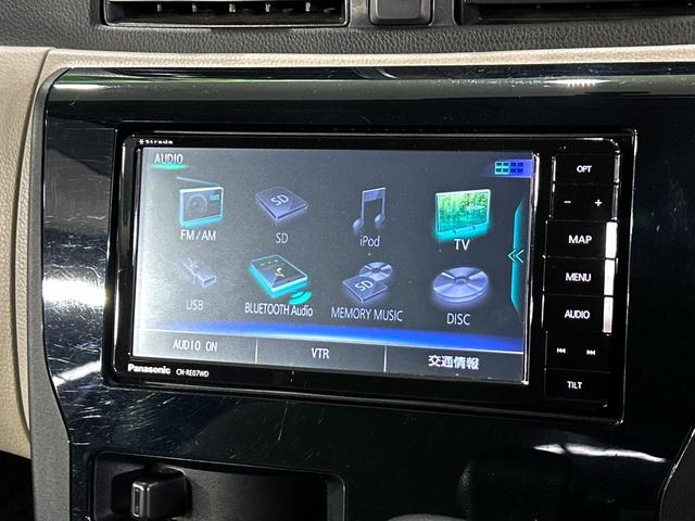 デイズ Ｊ　禁煙車　Ｂｌｕｅｔｏｏｔｈ　ＣＤ　ＤＶＤ再生　フルセグ（41枚目）