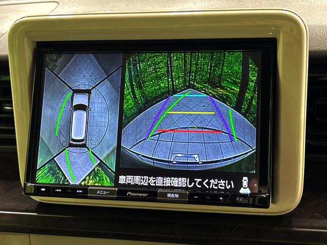 アルトラパン モード　禁煙車　純正ナビ　全周囲カメラ　スズキセーフティサポート　フルセグ　　Ｂｌｕｅｔｏｏｔｈ　シートヒーター　スマートキー　ＨＩＤヘッドライト　クリアランスソナー　アイドリングストップ（5枚目）
