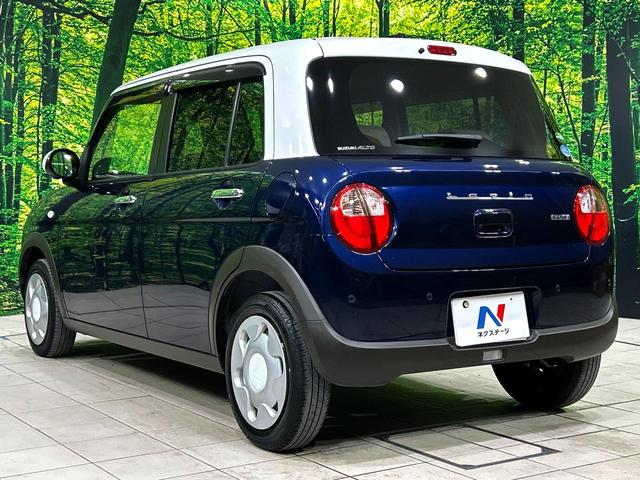 アルトラパン モード　禁煙車　純正ナビ　全周囲カメラ　スズキセーフティサポート　フルセグ　　Ｂｌｕｅｔｏｏｔｈ　シートヒーター　スマートキー　ＨＩＤヘッドライト　クリアランスソナー　アイドリングストップ（26枚目）