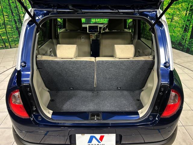 アルトラパン モード　禁煙車　純正ナビ　全周囲カメラ　スズキセーフティサポート　フルセグ　　Ｂｌｕｅｔｏｏｔｈ　シートヒーター　スマートキー　ＨＩＤヘッドライト　クリアランスソナー　アイドリングストップ（38枚目）
