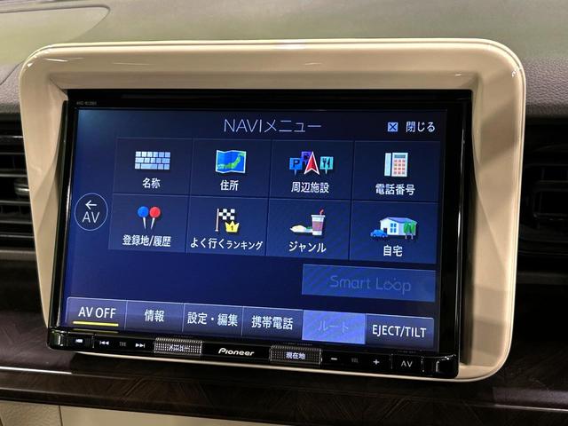 アルトラパン モード　禁煙車　純正ナビ　全周囲カメラ　スズキセーフティサポート　フルセグ　　Ｂｌｕｅｔｏｏｔｈ　シートヒーター　スマートキー　ＨＩＤヘッドライト　クリアランスソナー　アイドリングストップ（42枚目）