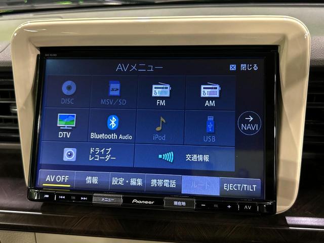 アルトラパン モード　禁煙車　純正ナビ　全周囲カメラ　スズキセーフティサポート　フルセグ　　Ｂｌｕｅｔｏｏｔｈ　シートヒーター　スマートキー　ＨＩＤヘッドライト　クリアランスソナー　アイドリングストップ（43枚目）