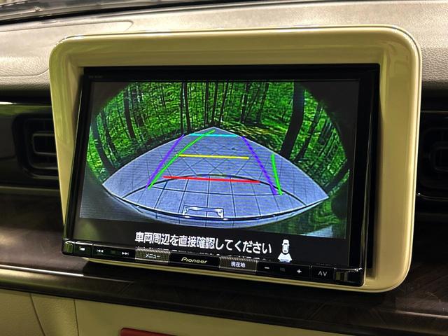 アルトラパン モード　禁煙車　純正ナビ　全周囲カメラ　スズキセーフティサポート　フルセグ　　Ｂｌｕｅｔｏｏｔｈ　シートヒーター　スマートキー　ＨＩＤヘッドライト　クリアランスソナー　アイドリングストップ（45枚目）