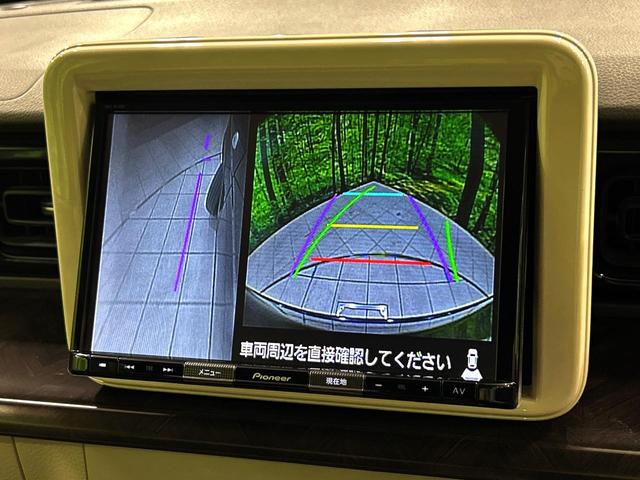 アルトラパン モード　禁煙車　純正ナビ　全周囲カメラ　スズキセーフティサポート　フルセグ　　Ｂｌｕｅｔｏｏｔｈ　シートヒーター　スマートキー　ＨＩＤヘッドライト　クリアランスソナー　アイドリングストップ（46枚目）