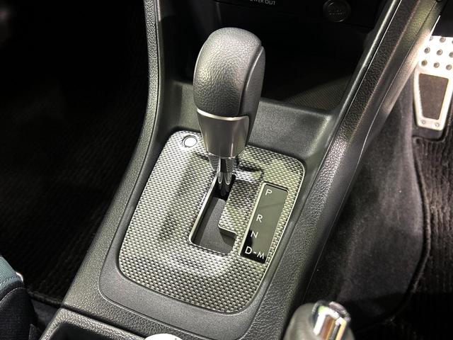 インプレッサスポーツ ２．０ｉアイサイト　４ＷＤ　バックカメラ　衝突被害軽減システム　レーダークルーズ　ドラレコ　スマートキー　ＨＩＤヘッド　純正１６インチアルミ　オートライト　デュアルエアコン　Ｂｌｕｅｔｏｏｔｈ　ＣＤ　ＤＶＤ再生（48枚目）