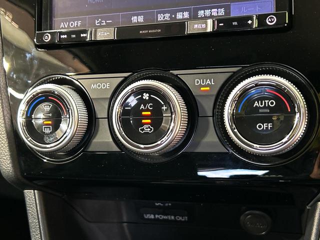 インプレッサスポーツ ２．０ｉアイサイト　４ＷＤ　バックカメラ　衝突被害軽減システム　レーダークルーズ　ドラレコ　スマートキー　ＨＩＤヘッド　純正１６インチアルミ　オートライト　デュアルエアコン　Ｂｌｕｅｔｏｏｔｈ　ＣＤ　ＤＶＤ再生（51枚目）