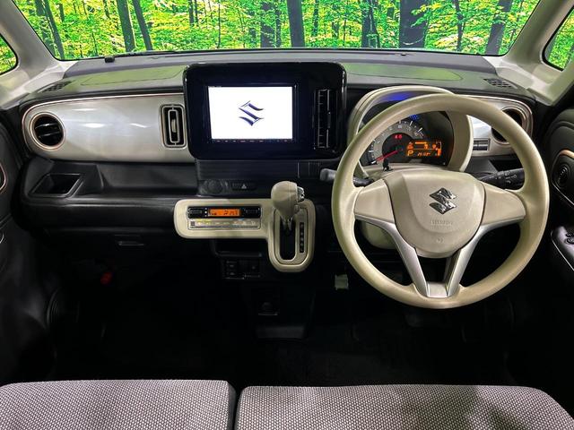 ワゴンＲスマイル ハイブリッドＸ　純正８型ナビ　両側電動ドア　衝突被害軽減システム　禁煙車　シートヒーター　ドラレコ　コーナーセンサー　スマートキー　ＬＥＤヘッド　ＥＴＣ　車線逸脱警報　オートライト　オートエアコン　Ｂｌｕｅｔｏｏｔｈ（2枚目）